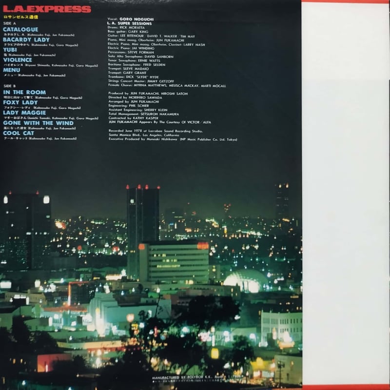 LP】野口五郎 / ロサンゼルス通信 | MeraMera Records