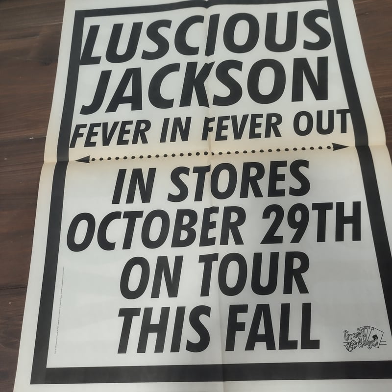 LP】Luscious Jackson / Naked Eye | MeraMera Rec