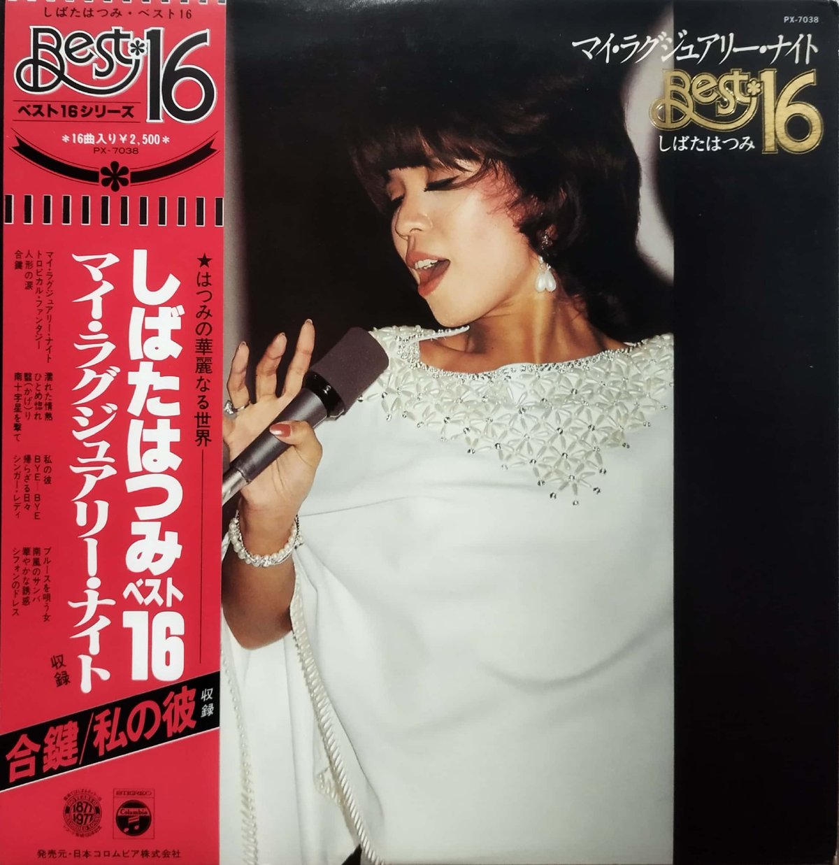 fit=scale-down,w=1200