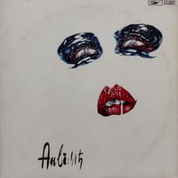 【LP】 アンリ菅野 / Anli：いち