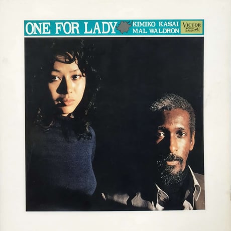 【LP】笠井紀美子・Ｍal Waidron / One For Lady