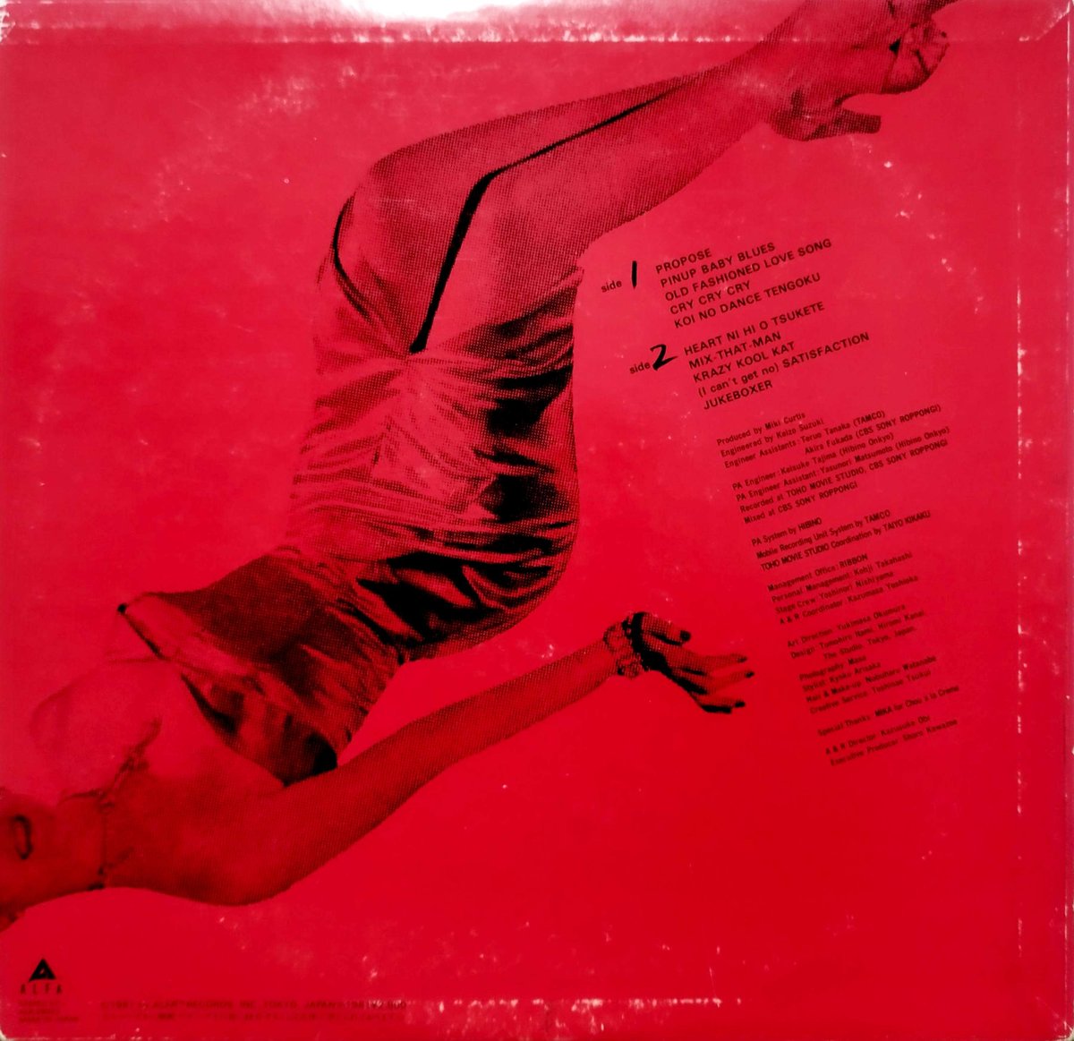 ［見本盤］SHEENA & THE ROKKETS / PIN-UP BABY… LP】Sheena & Rokkets / Pinup Baby Blues | MeraM
