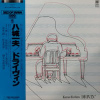LP】石川セリ / 星くずの街で | MeraMera Records