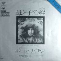 LP】 キャデラック・スリム / Flash | MeraMera Records