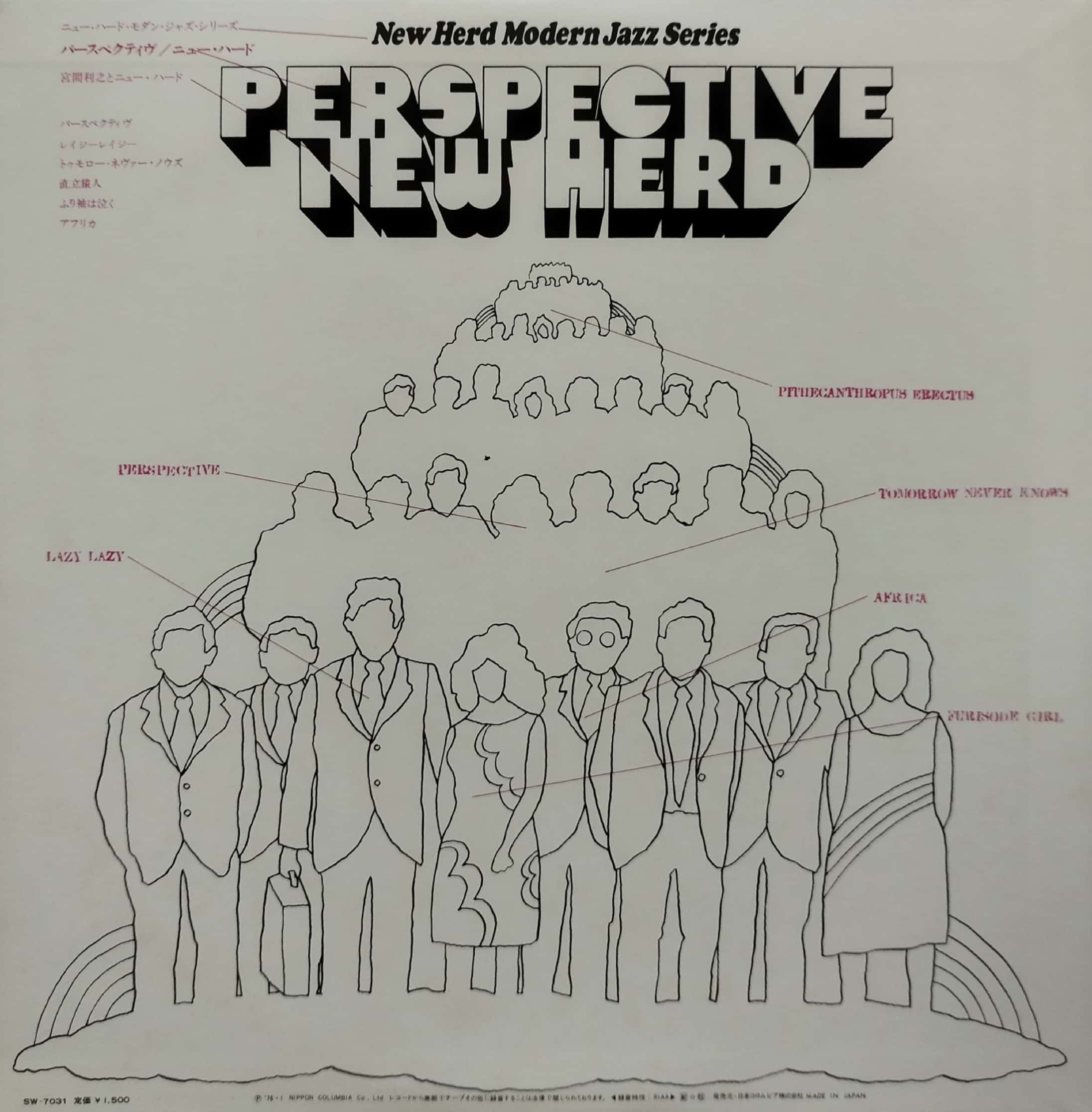 LP】宮間利之とニューハード / Perspective New Herd | MeraMe
