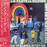 【LP】 Graham Central Station / Now Do U Wanta Dance  (P-1037W)