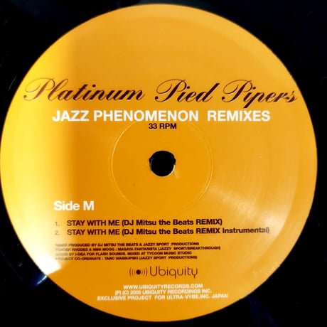 groovemanspot | STORES