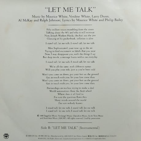 【7】 Earth Wind & Fire / Let Me Talk