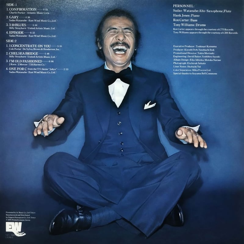 LP 渡辺貞夫 Songs WPL06PROMO ELEKTRA プロモ /00260 LP】渡辺貞夫 / I'm Old Fashiond | MeraMera Records