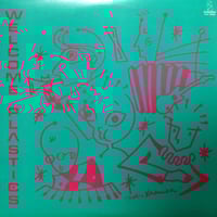 Pizzicato Five – Quickie ep 竹村延和 Pizzicato Five – Quickie ep 竹村延和 12】PIZZICATO FIVE