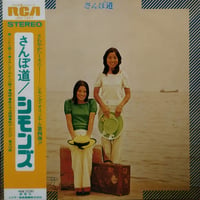 LP】 キャデラック・スリム / Flash | MeraMera Records
