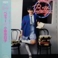 LP】山根麻衣 / Will | MeraMera Records