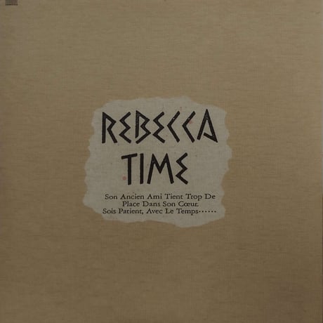 rebecca | STORES