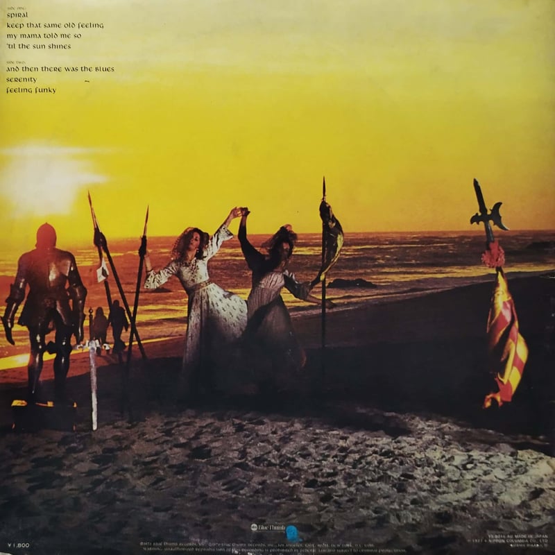 The Crusaders / Those Southern Knight | MeraMer