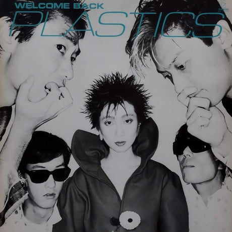 LP】 Plastics / Welcome Back | MeraMera Records