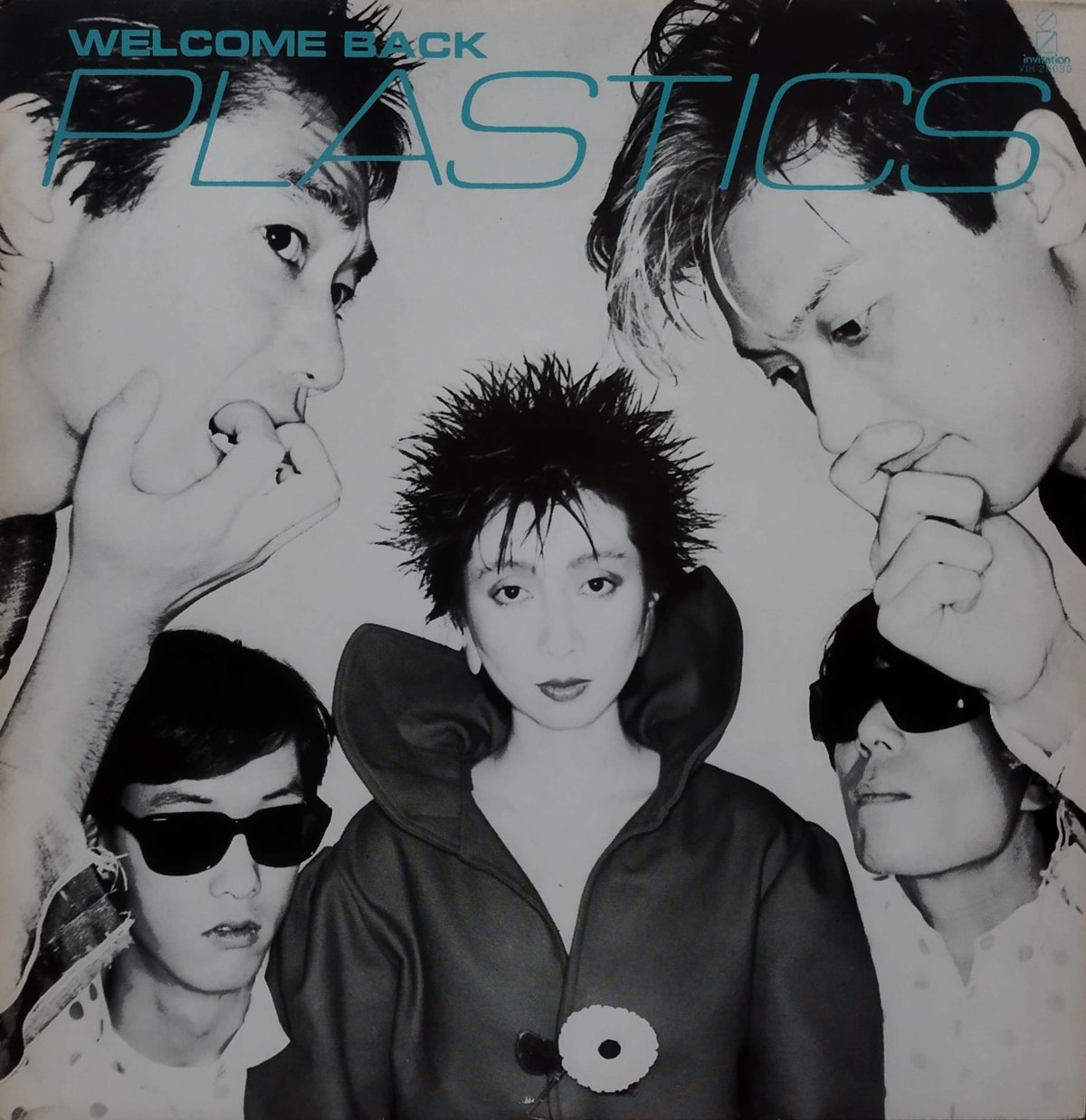 LP】 Plastics / Welcome Back | MeraMera Records