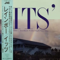 【LP】 ITS (イッツ)  / Rainbow