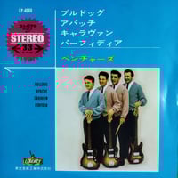 LP】倉橋ルイ子 / Thanks | MeraMera Records