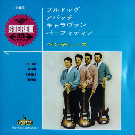 サーフロック | STORES