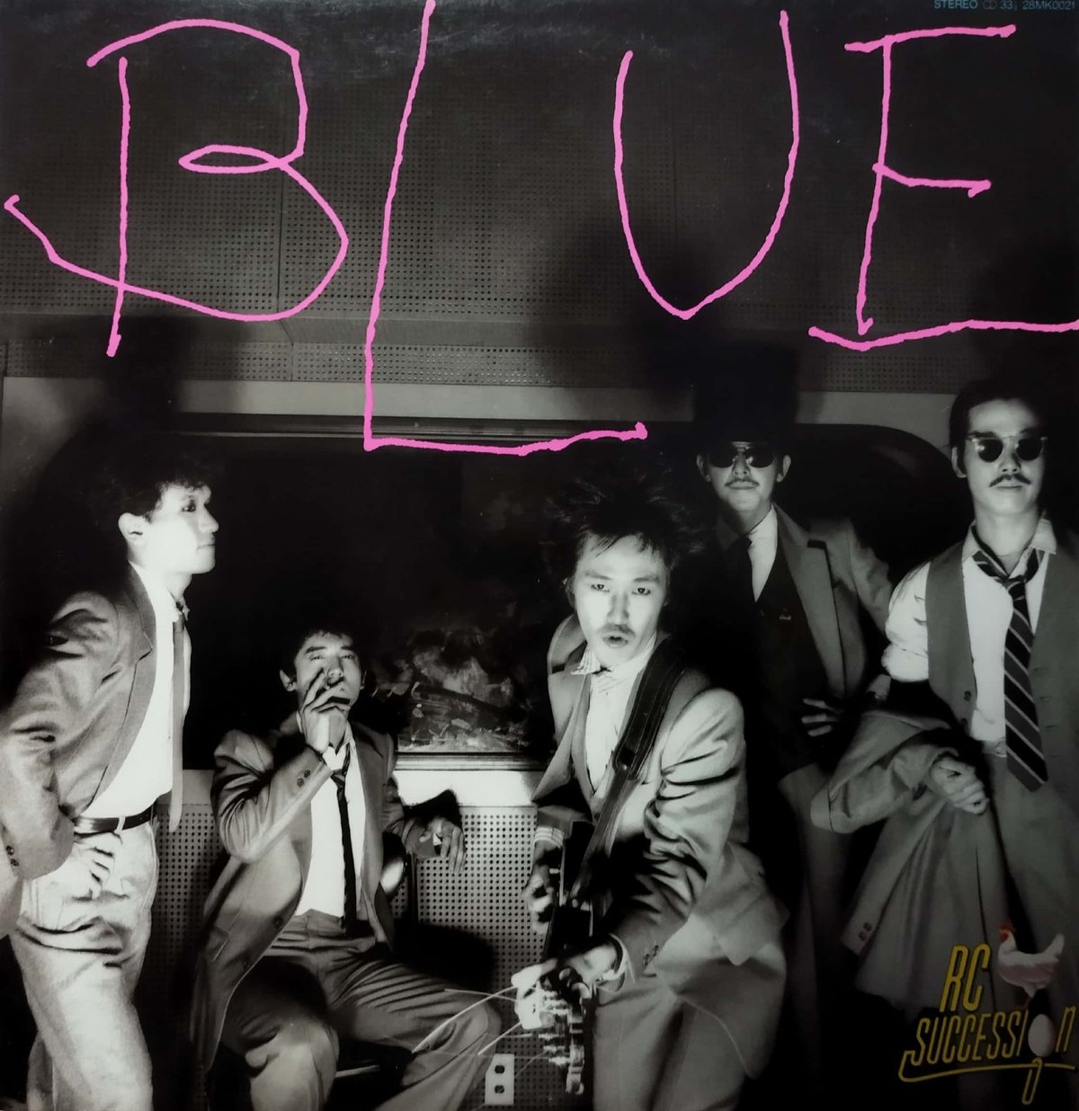LP】RC Succession / Blue | MeraMera Records
