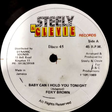 【12】Foxy Brown / Baby Can I How You Tonight