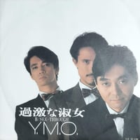 12】PIZZICATO FIVE / QUICKIE EP | MeraMera Records