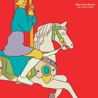 12】Mari Mari Rhythmkiller Machinegun / High Su