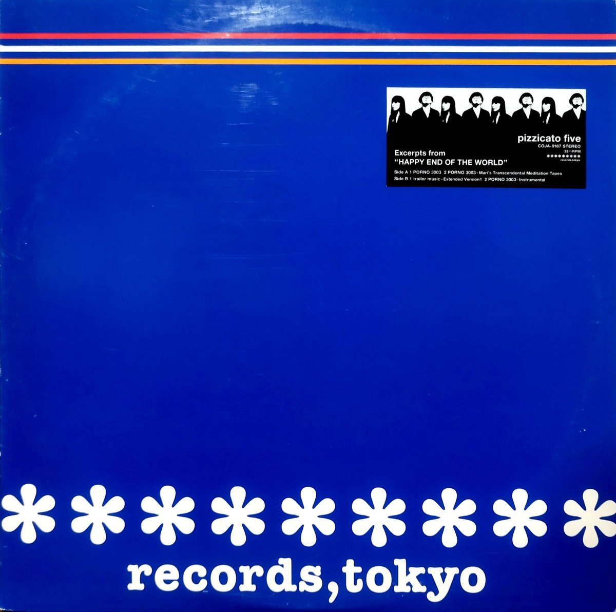 12】 Pizzicato Five / Happy End Of The World Bl