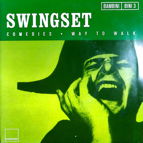 【7】 Swingset / Comedies