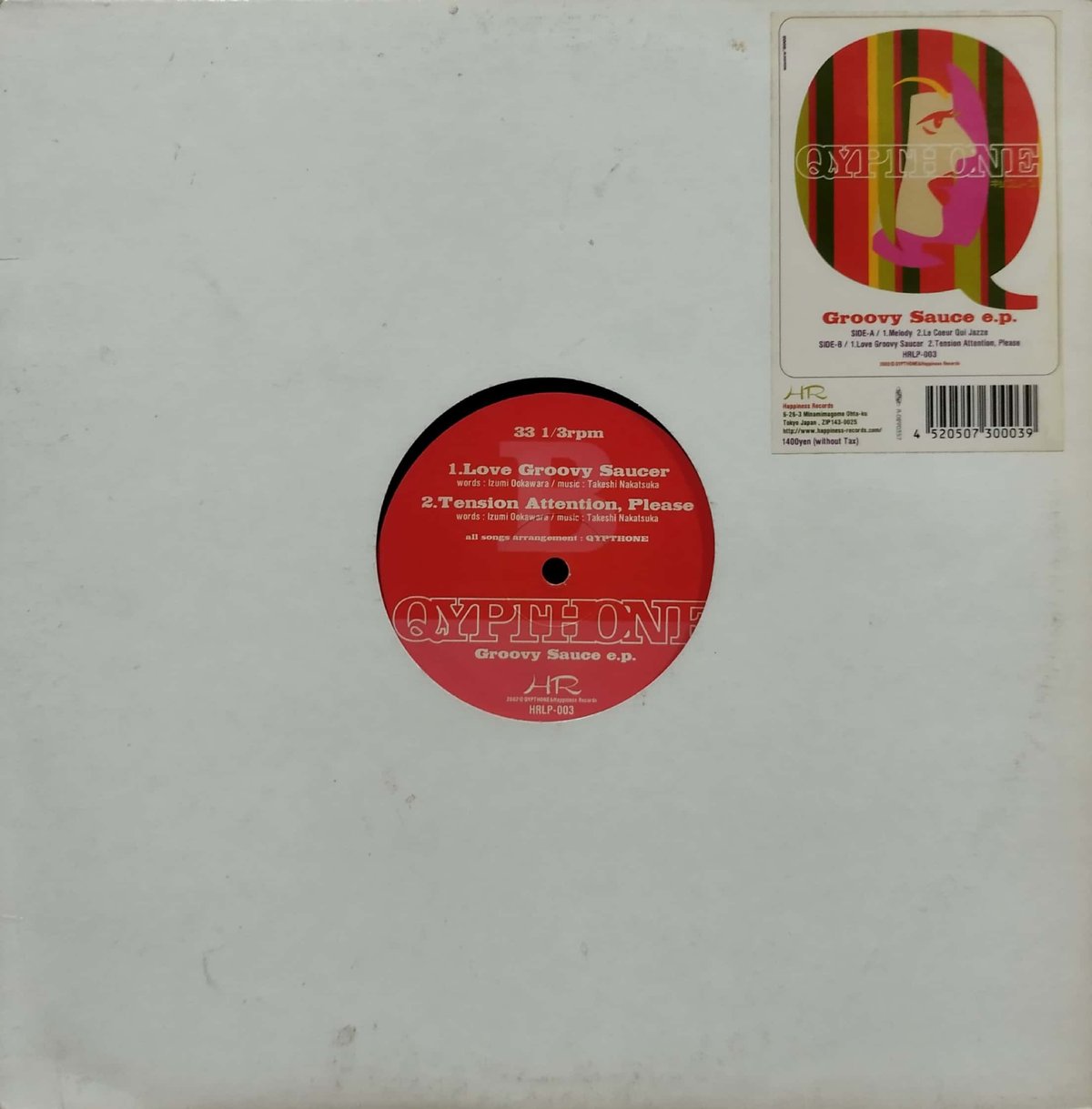 【LP】NAKATSUKA TAKESHI 中塚武「LYRICS」フリッパーズ 615LjD5A7aL._AC_SY200_QL15_.jpg