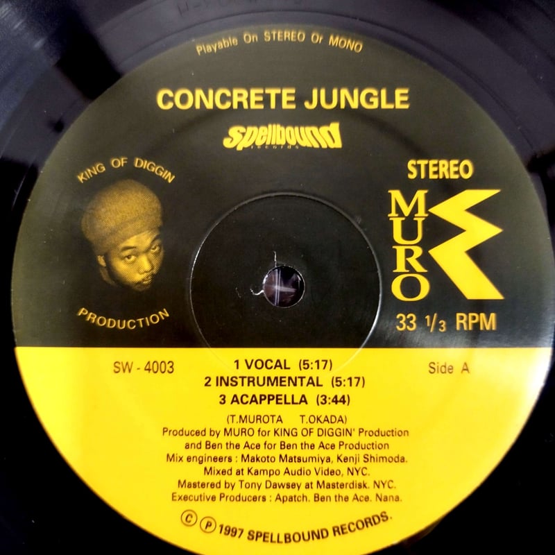 12】 Muro / Concrete Jungle | MeraMera Records