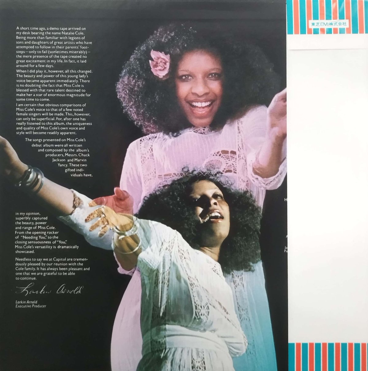 LP】 Natalie Cole / Inseparable | MeraMera Records