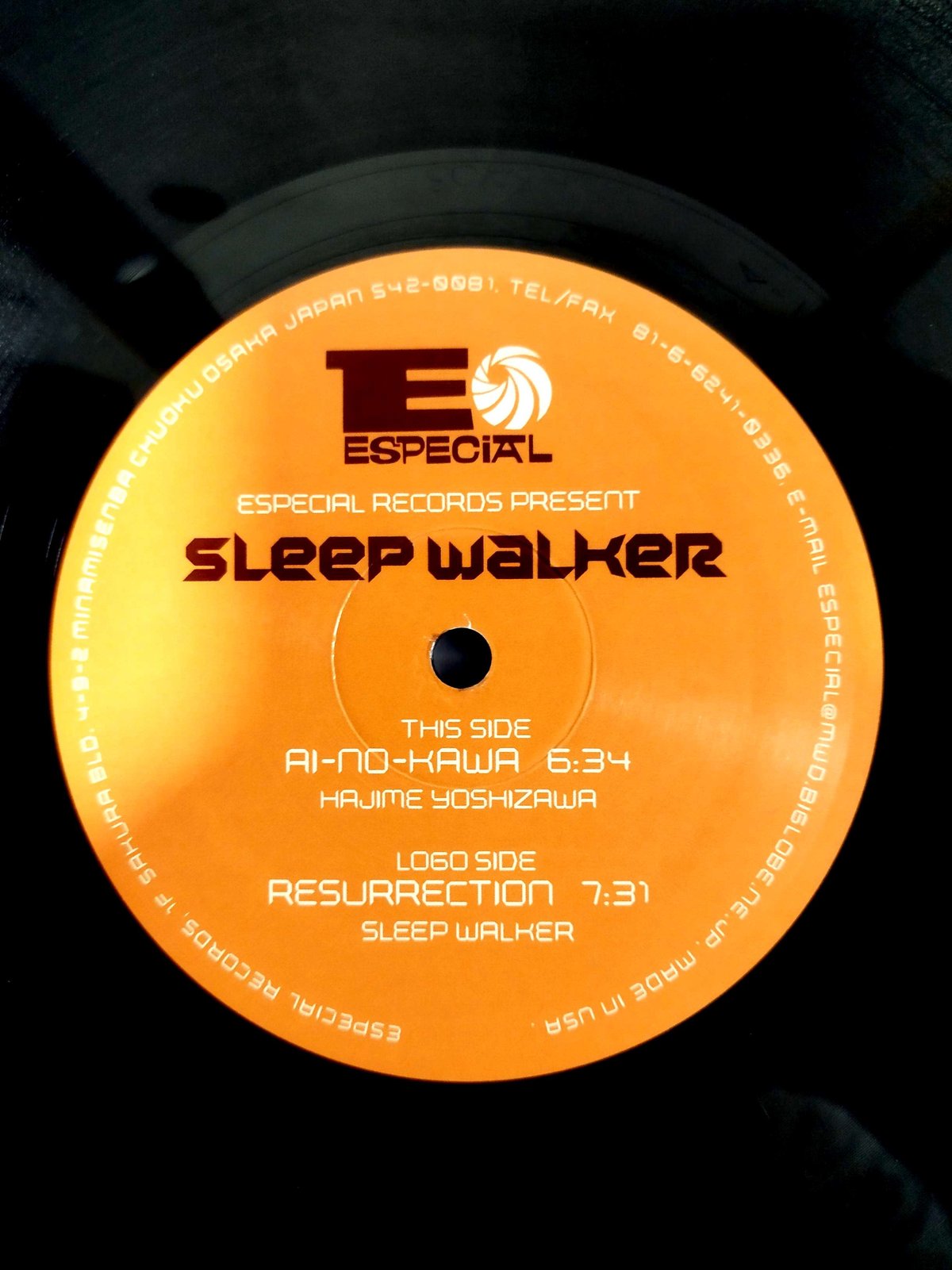 12】 Sleep Walker / Ai No Kawa | MeraMera Records