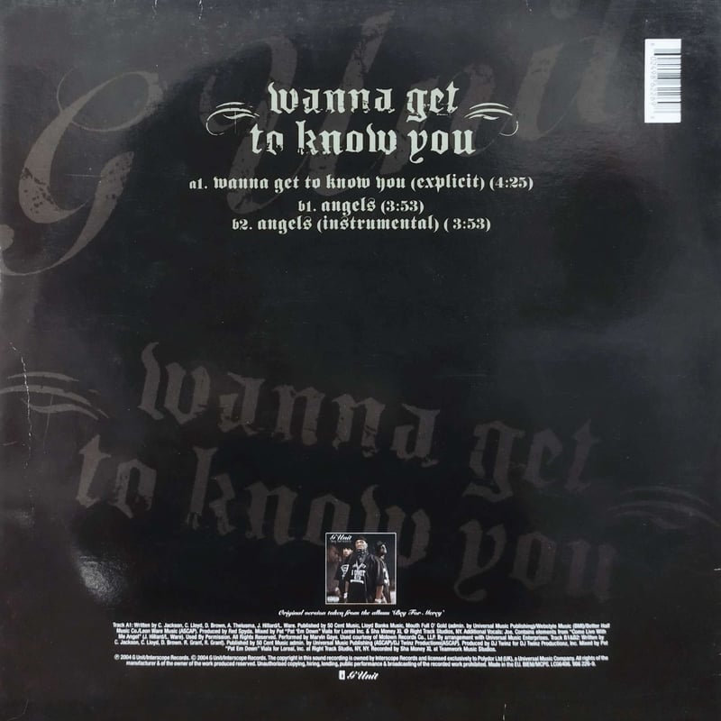 12】G Unit / Wanna Get To Know You | MeraMera R