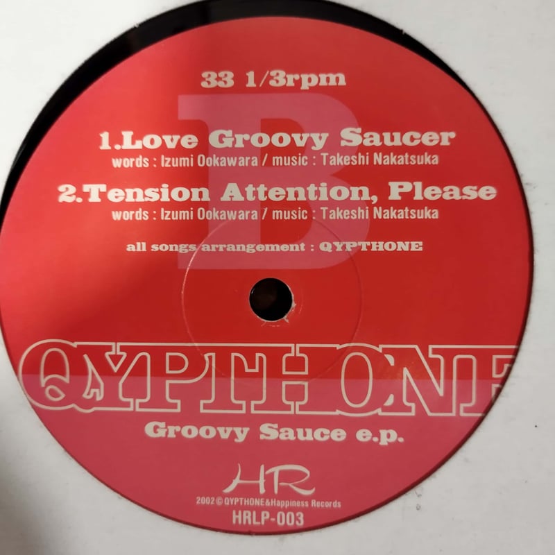 12】Qypthone / Groovy Sauce e.p | MeraMera Records