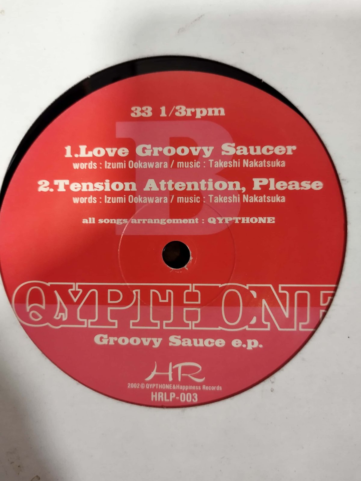 12】Qypthone / Groovy Sauce e.p | MeraMera Records