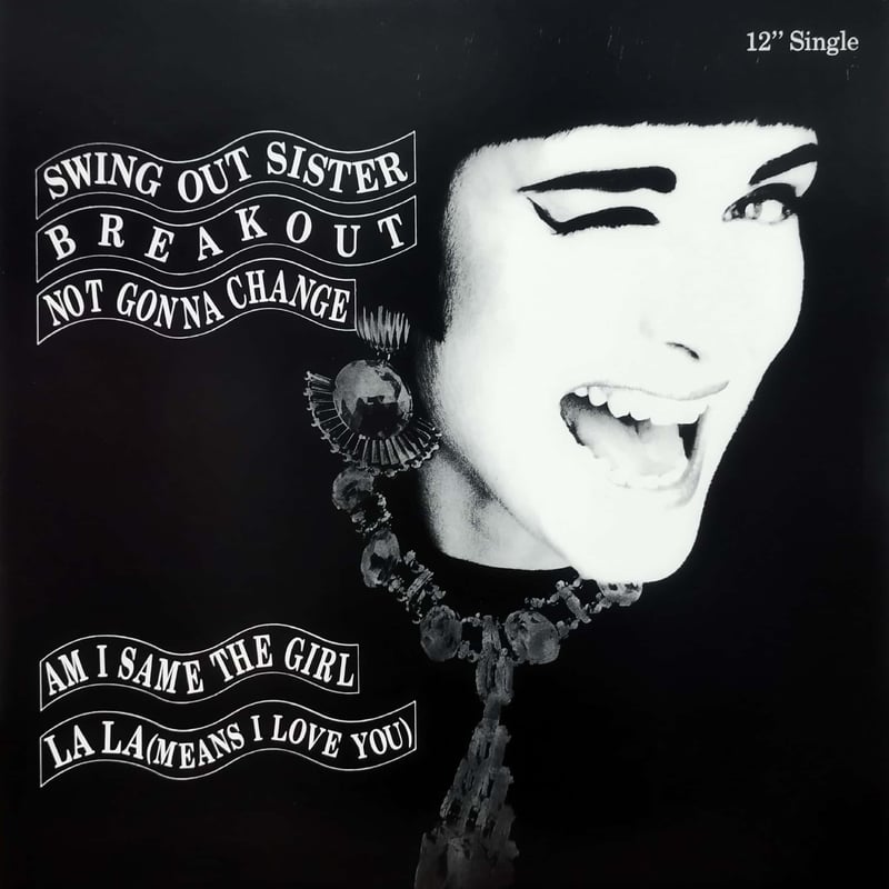 12】Swing Out Sister / Break Out | MeraMera Rec 12】Swing Out Sister / Break Out | MeraMera Rec