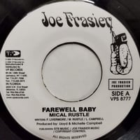 【7】 Mical Rustle / Farewell Baby