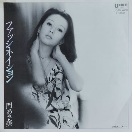 門あさ美 | STORES