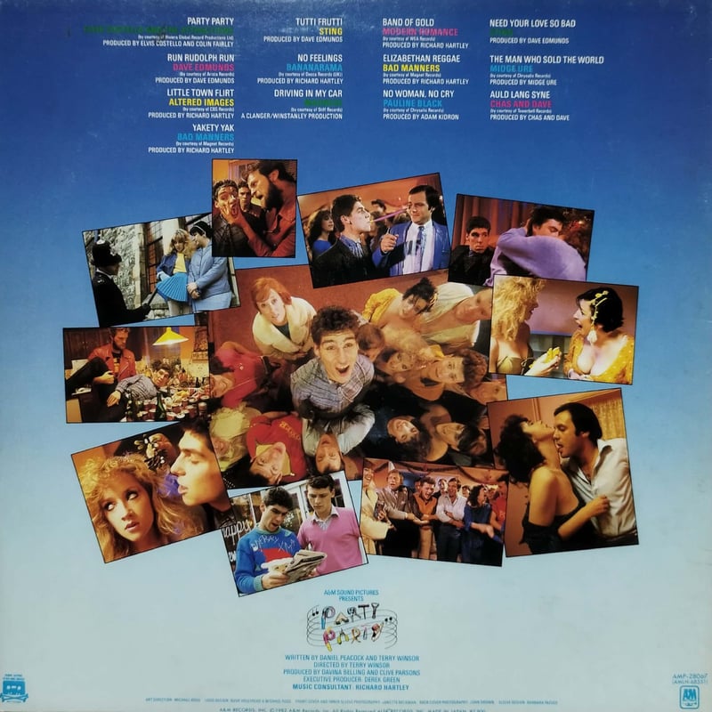LP】OST / Party Party | MeraMera Records