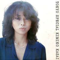 LP】 笠井紀美子 / Tokyo Special | MeraMera Records