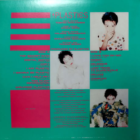 【LP】Plastics / Welcome Plastics