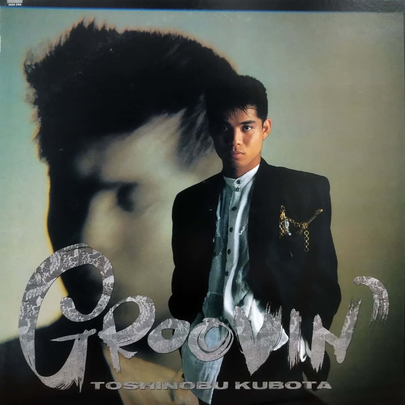 LP】久保田利伸 / Groovin | MeraMera Records