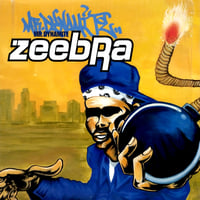 12】電気グルーヴ×スチャダラパー / Twilight / 聖☆おじさん