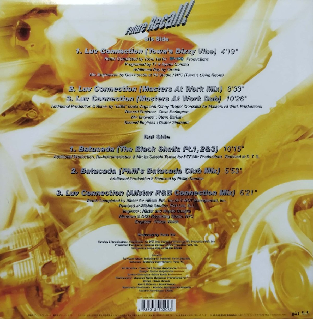 12】Tei Towa / Future Recall ! | MeraMera Records