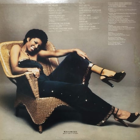 【LP】 Natalie Cole / Natalie