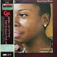 【LP】 Esther Phillips / Black-Eyed Blues (GP 3054)