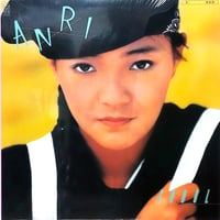 LP】 杏里 / 思いきりアメリカン（ベストアルバム） | MeraMera Records