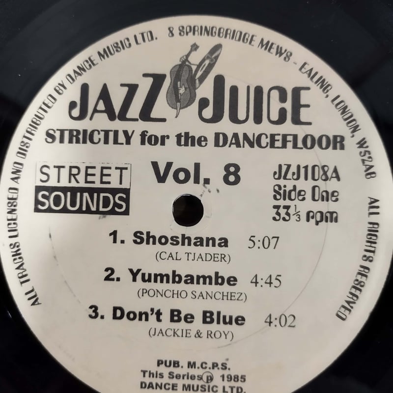 12】VA / Jazz Juice Vol 8 | MeraMera Records