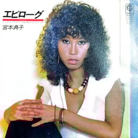 LP】布施明 / サバイバル | MeraMera Records